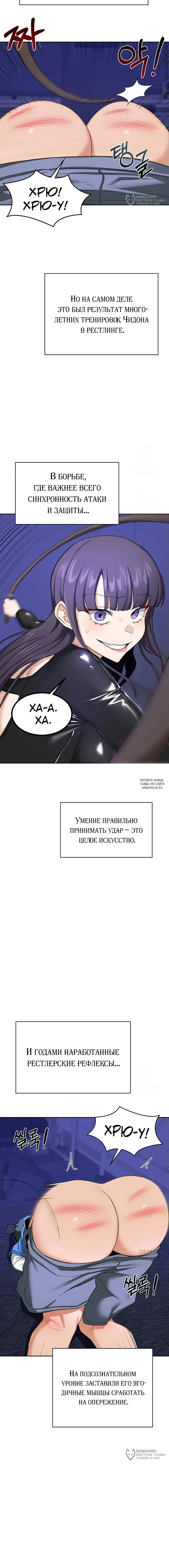 Page 9.000