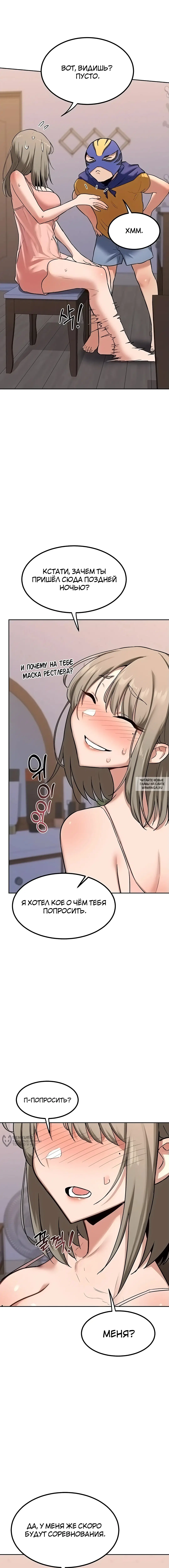 Page 9.000