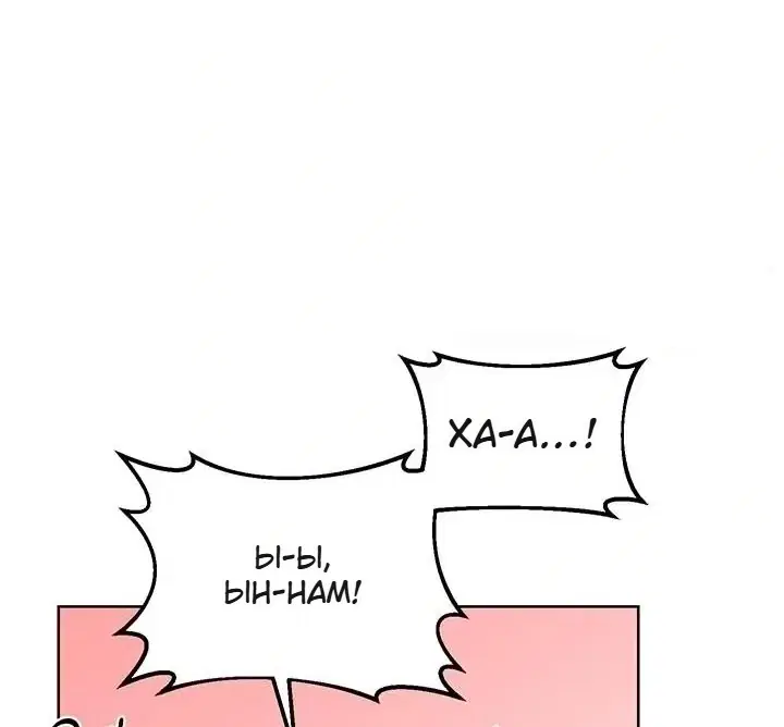 Page 9.001