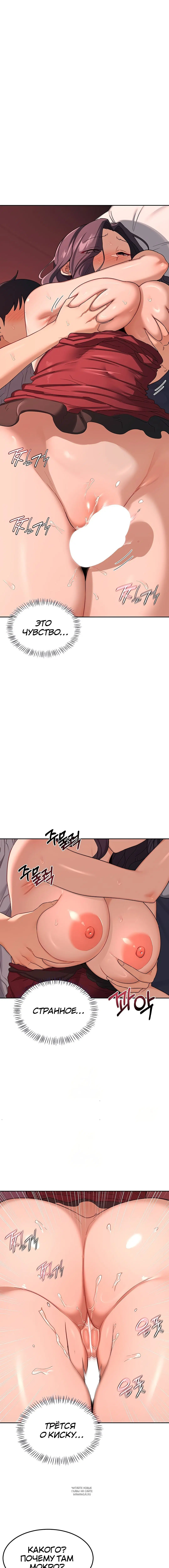 Page 9.000