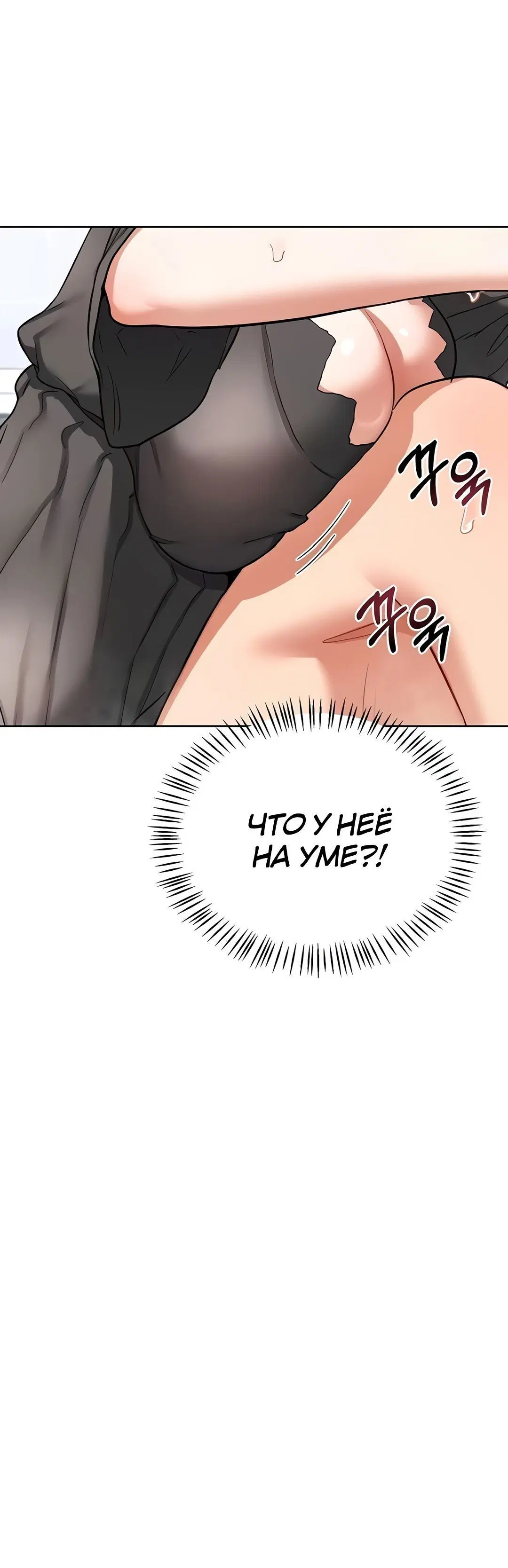 Page 9.002
