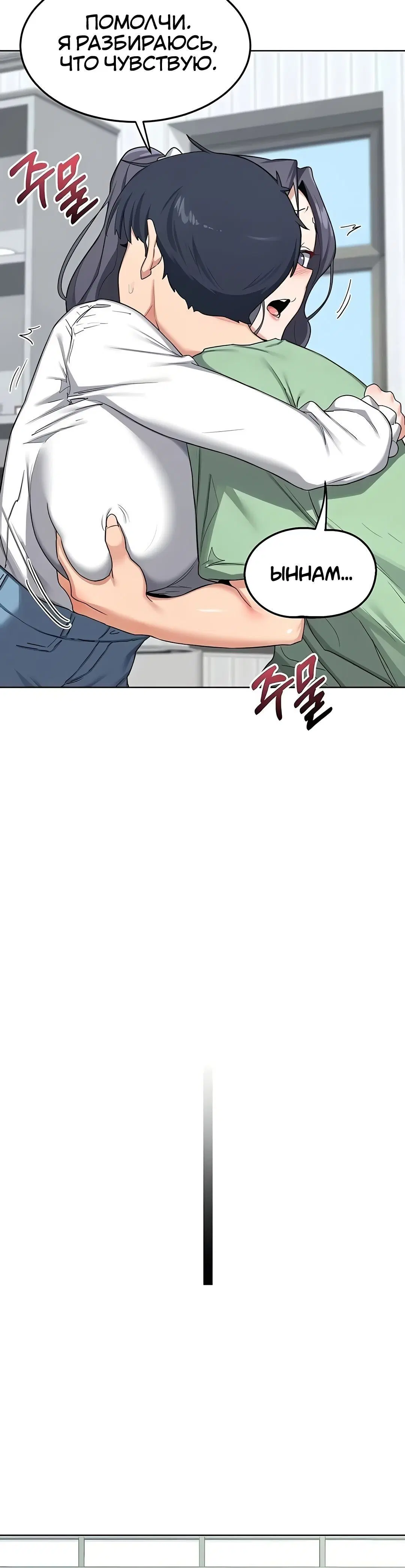 Page 9.002