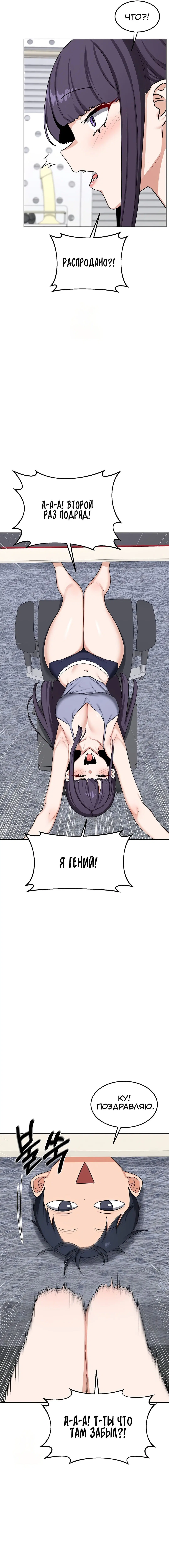 Page 9.000