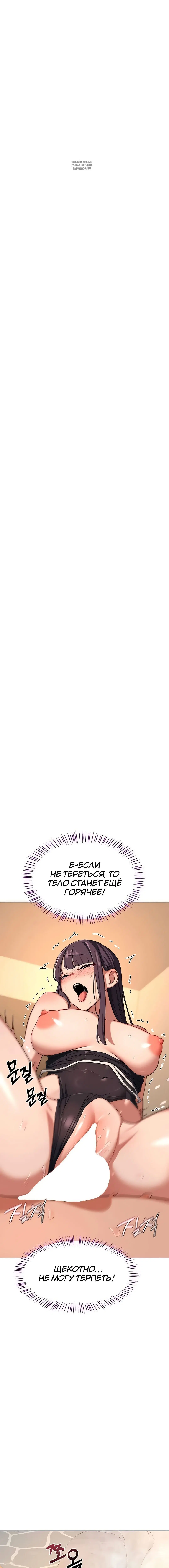 Page 9.001