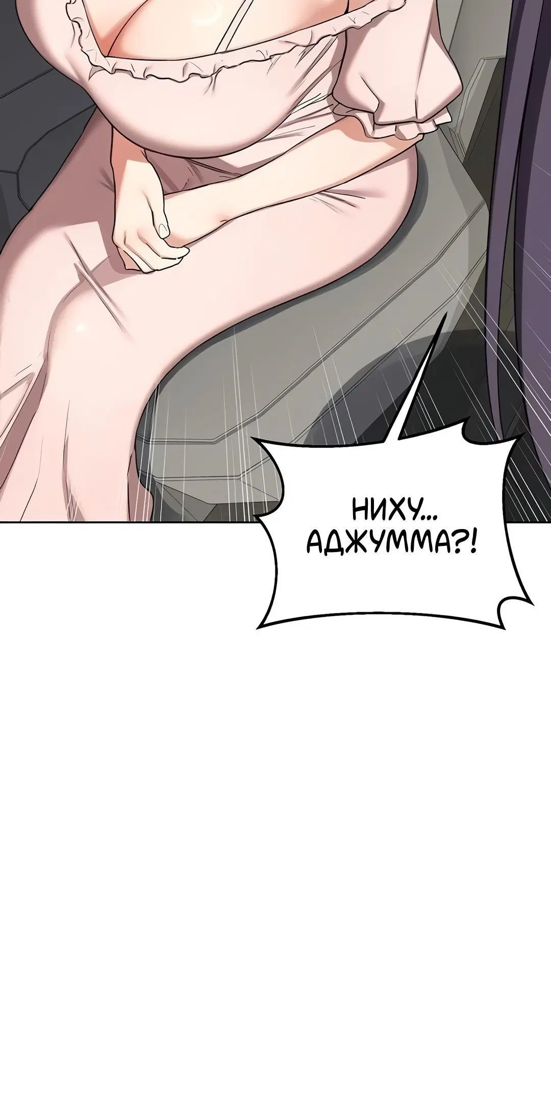 Page 9.002