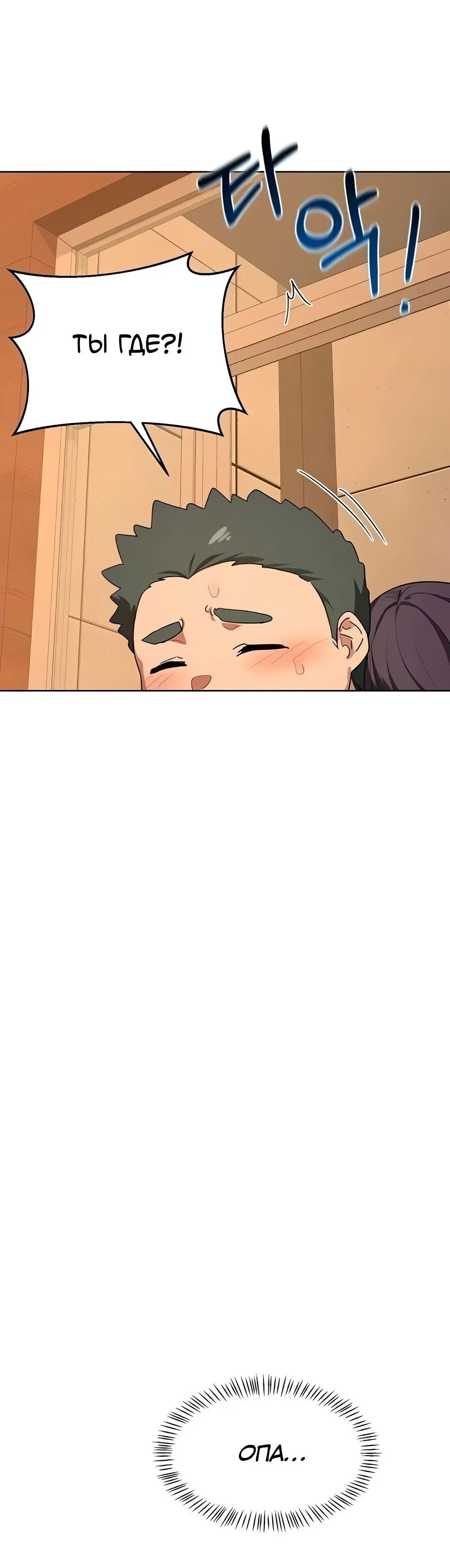 Page 9.002