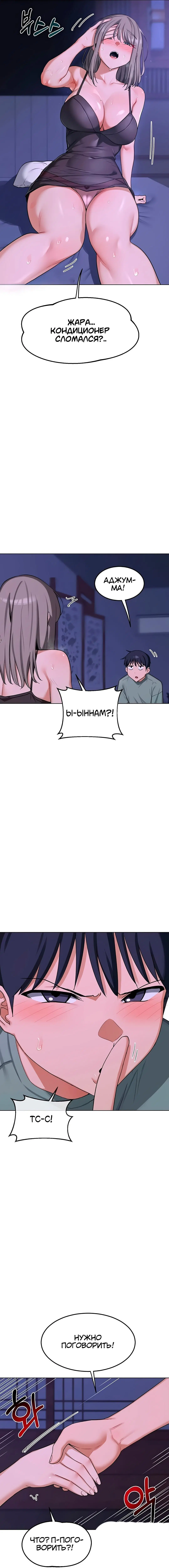 Page 9.000