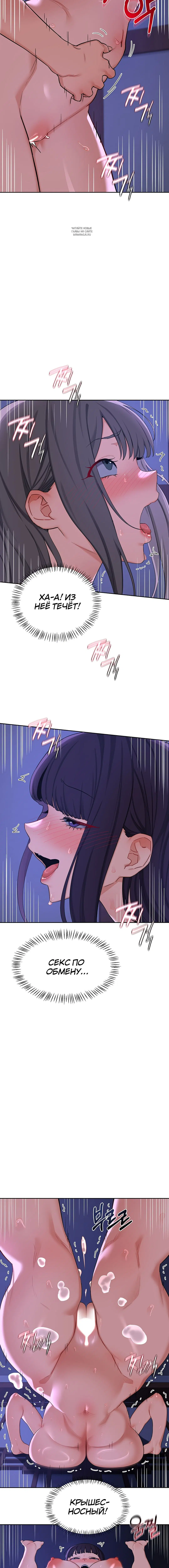 Page 9.001