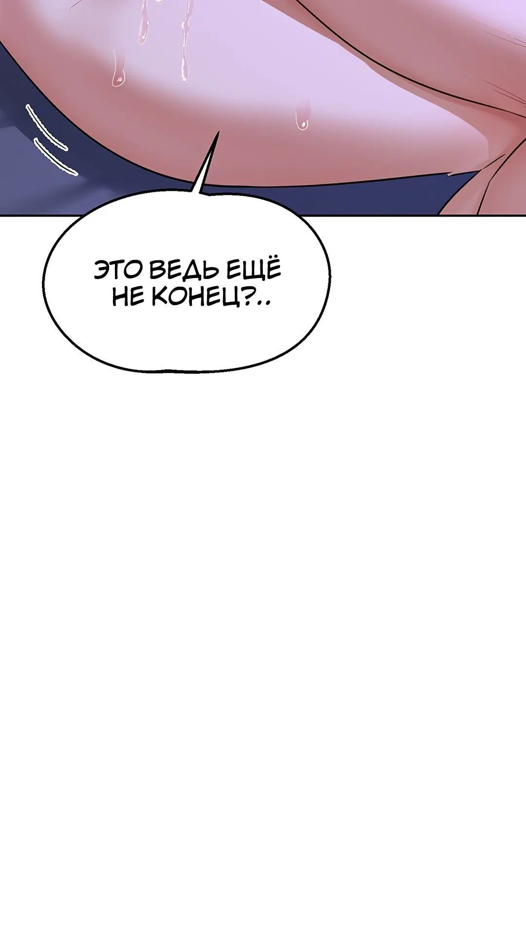 Page 9.002