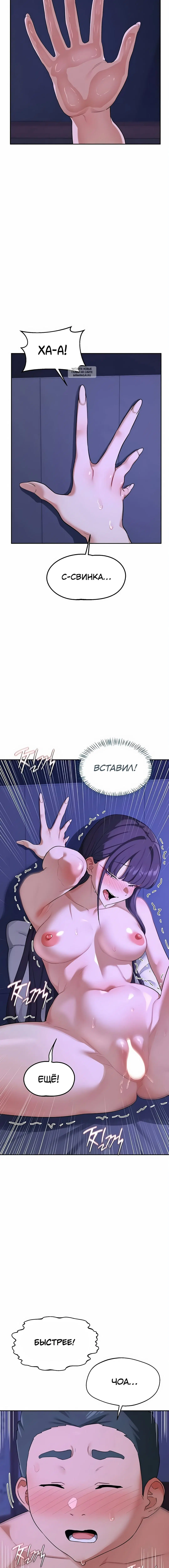 Page 9.001
