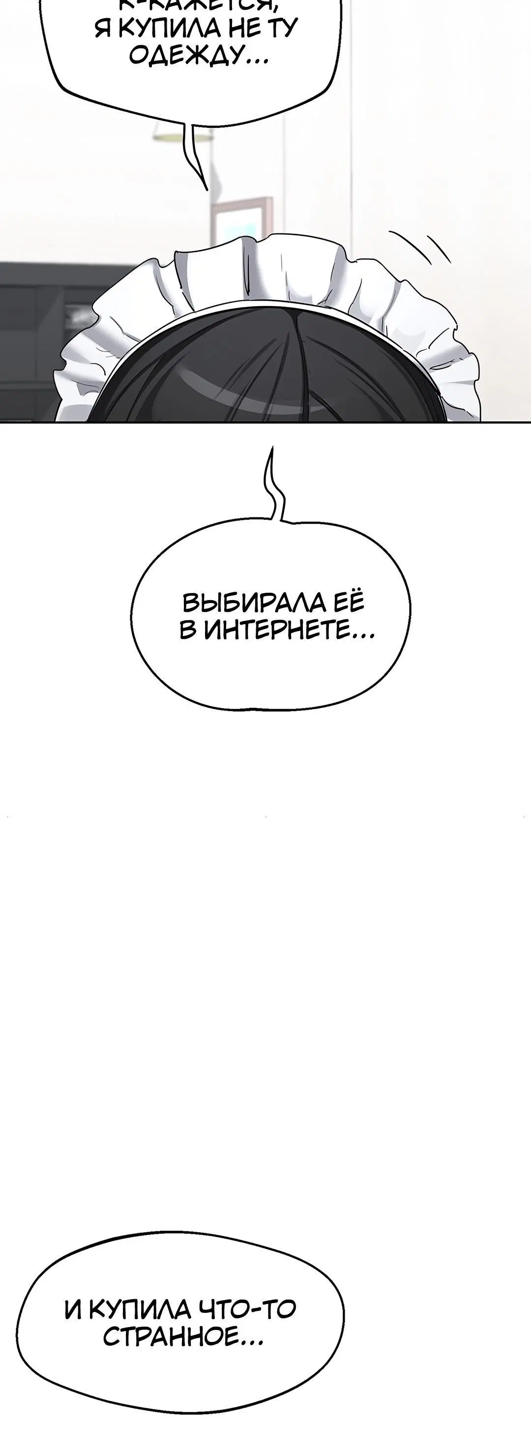 Page 9.002