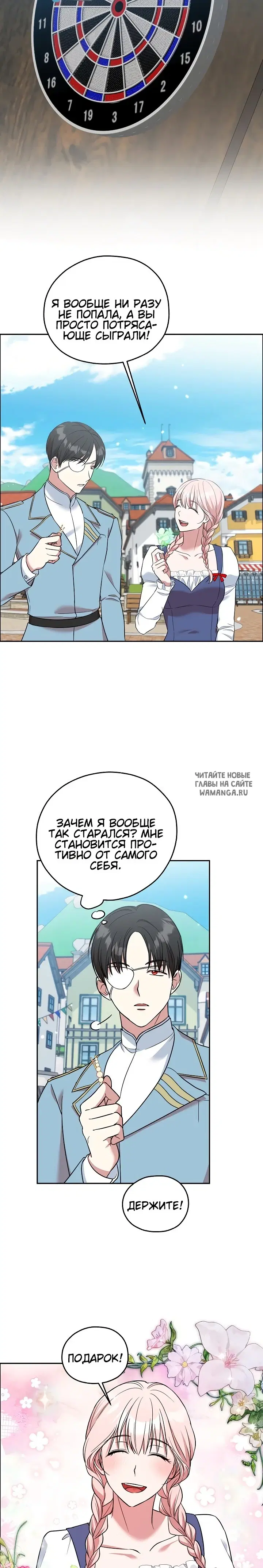 Page 14.000