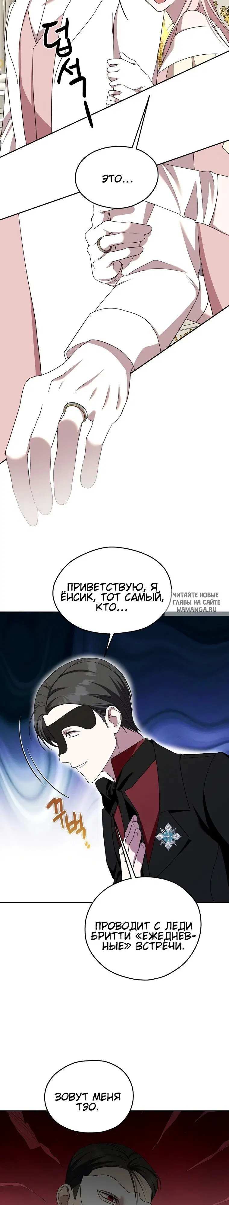 Page 15.000