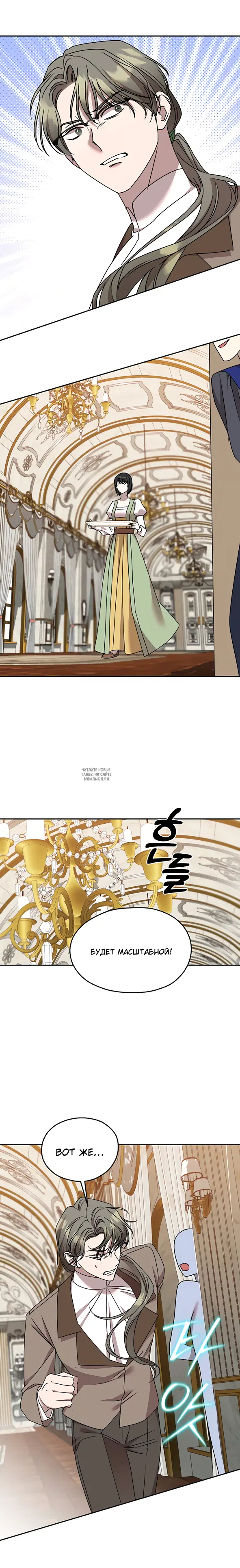 Page 16.000