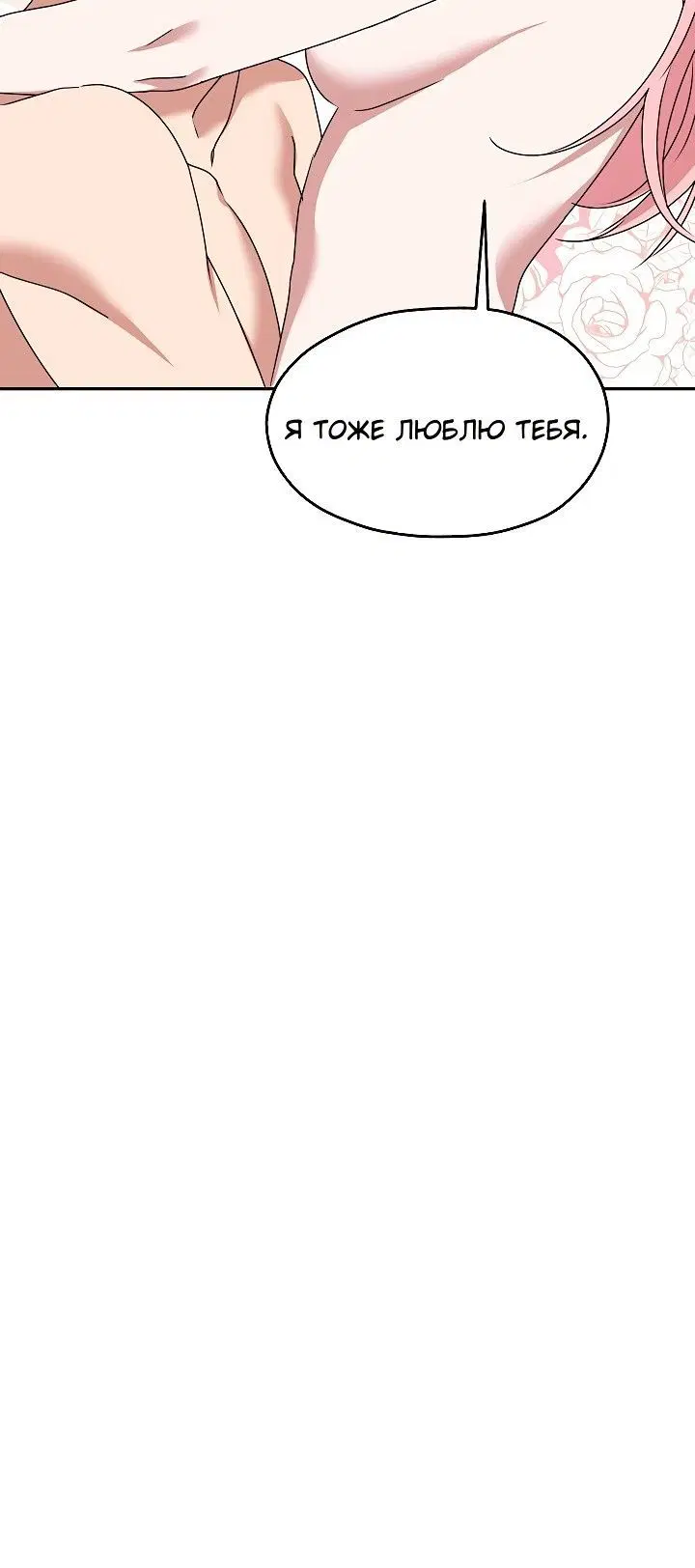 Page 10.001
