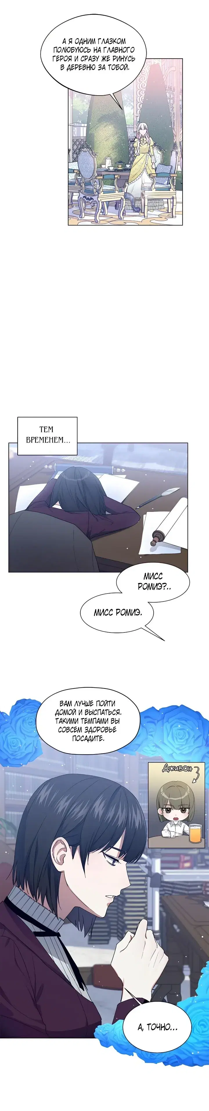 Page 1.001