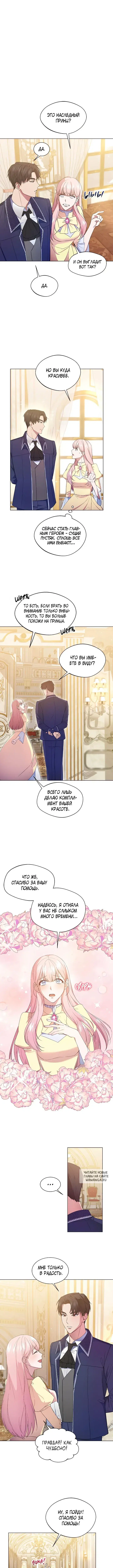 Page 1.000