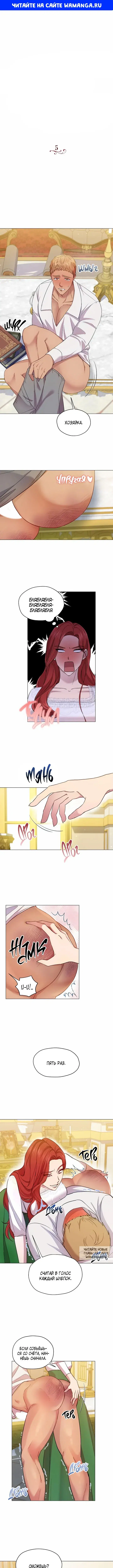 Page 1.000