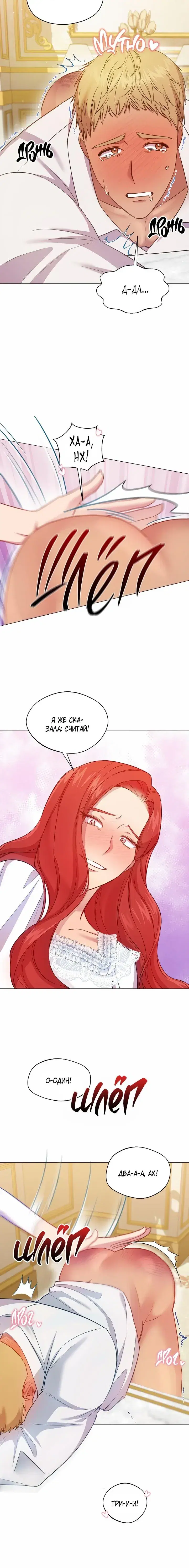 Page 1.001