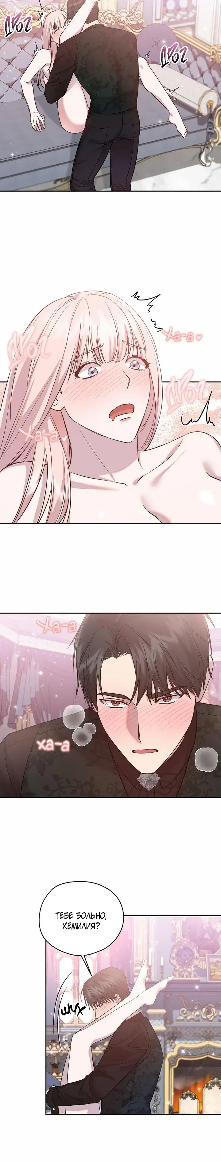 Page 1.001
