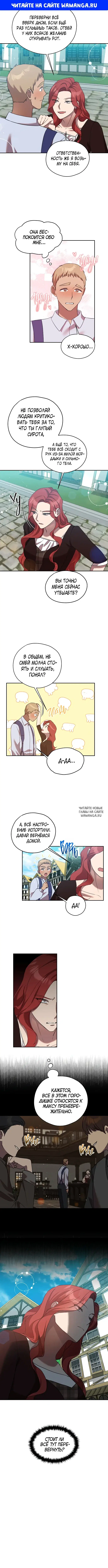 Page 1.000