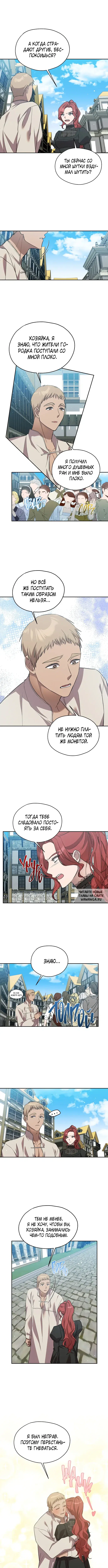 Page 1.000