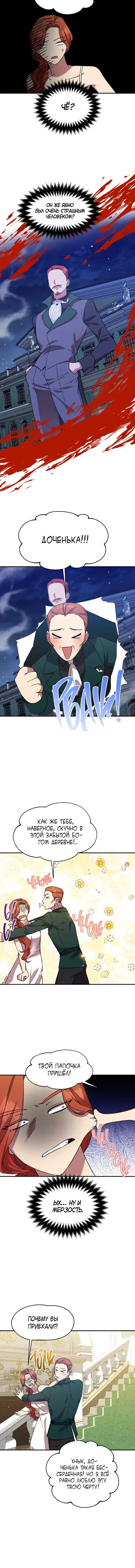 Page 1.001