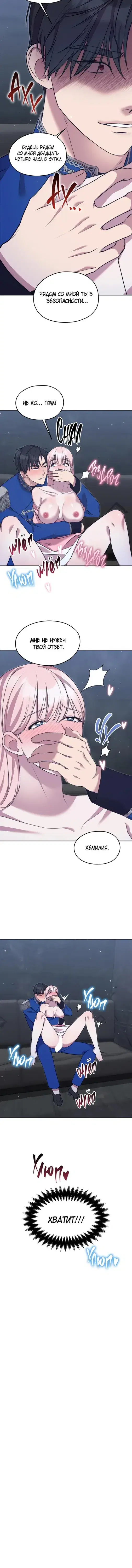 Page 1.001
