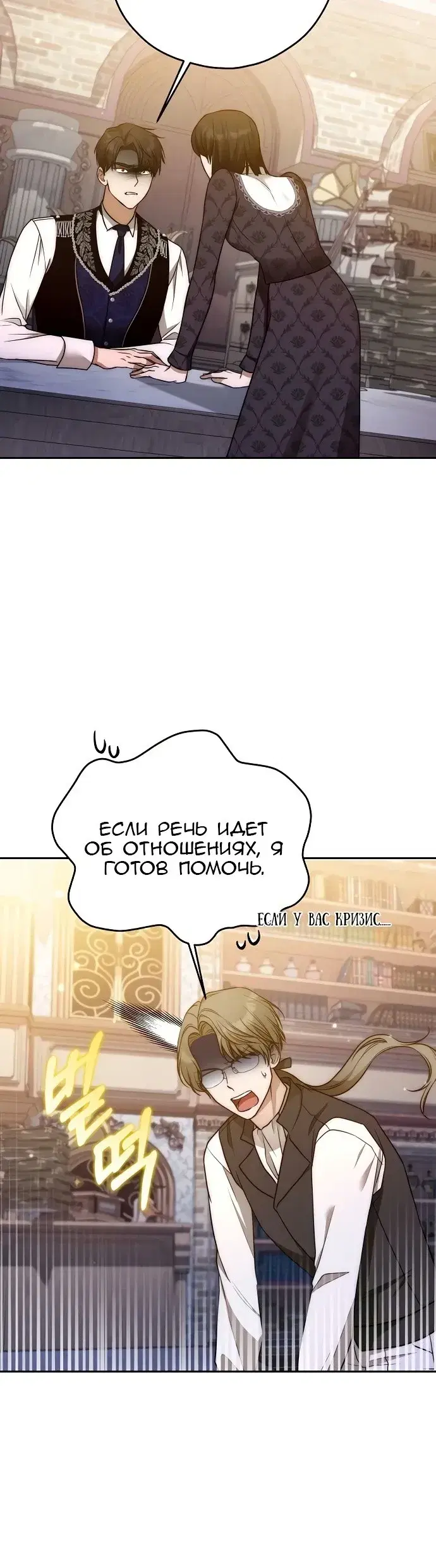 Page 1.001