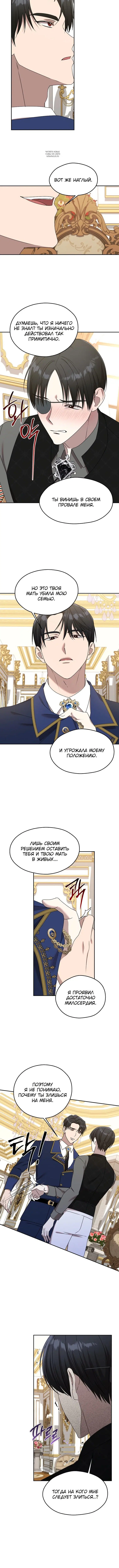 Page 1.001