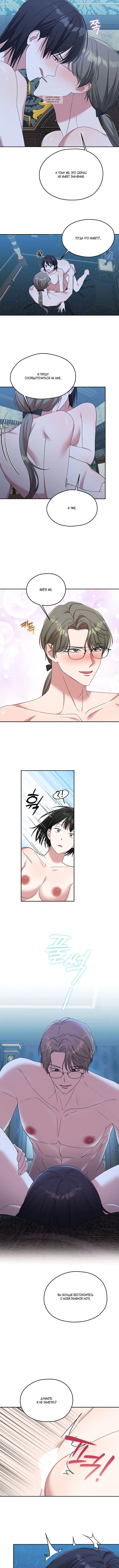 Page 1.001