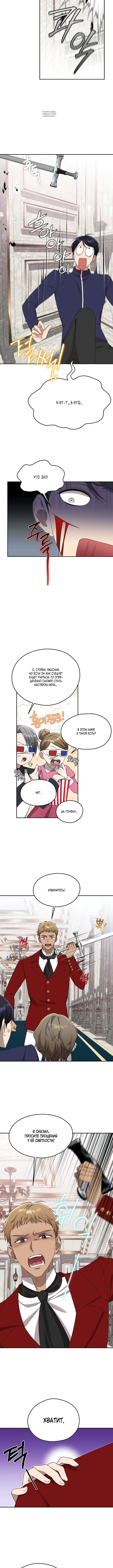 Page 1.001