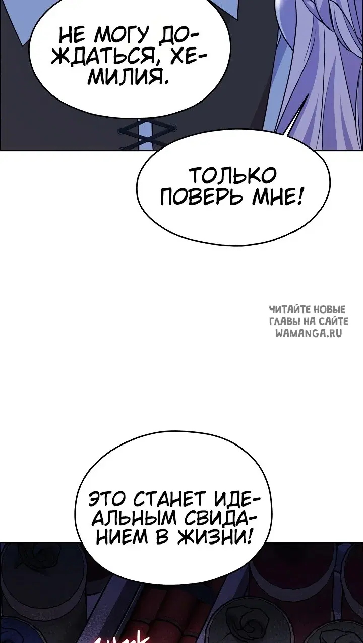 Page 25.000