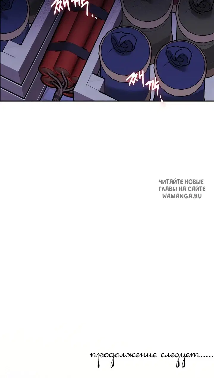 Page 26.000
