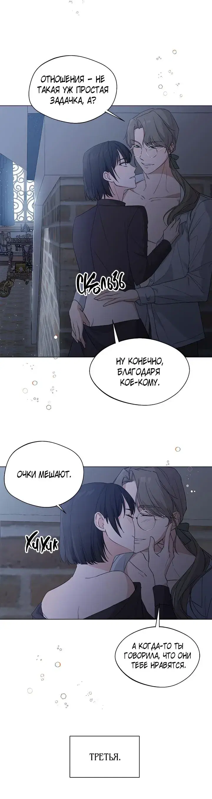 Page 2.001