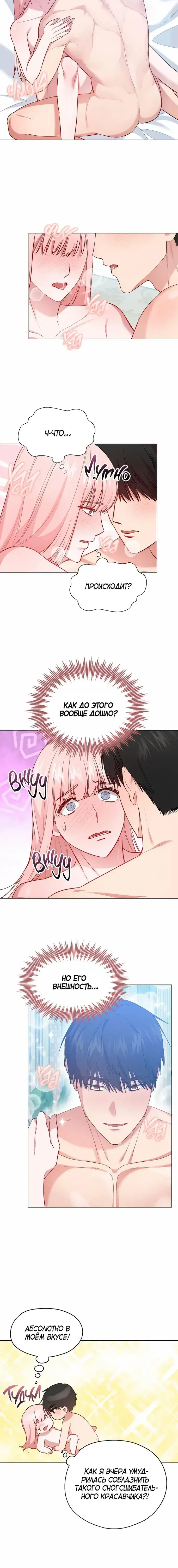 Page 2.001