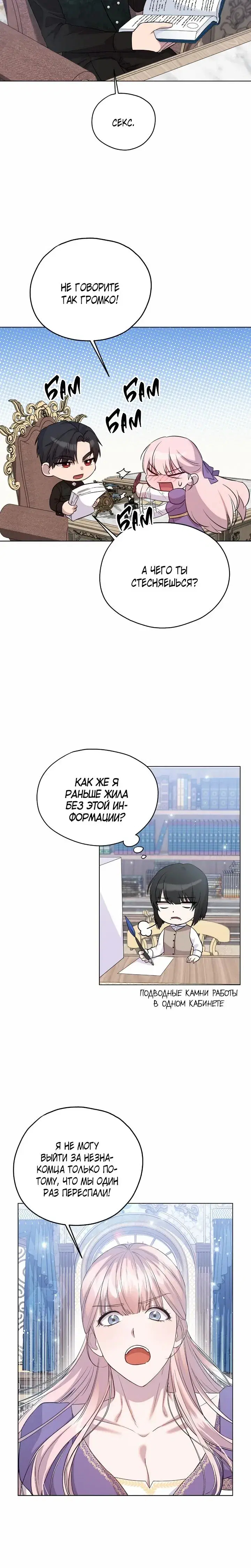Page 2.001