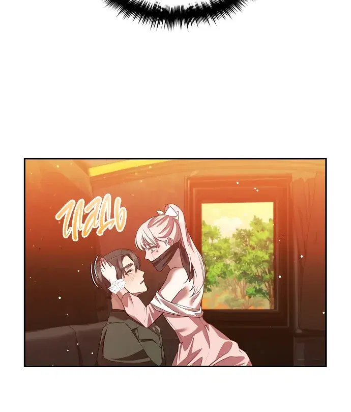 Page 2.001