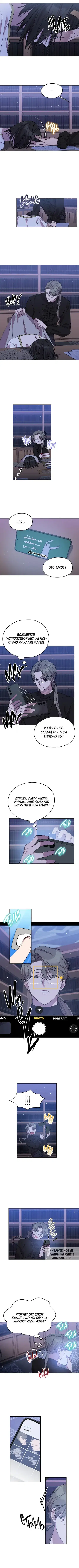 Page 2.000