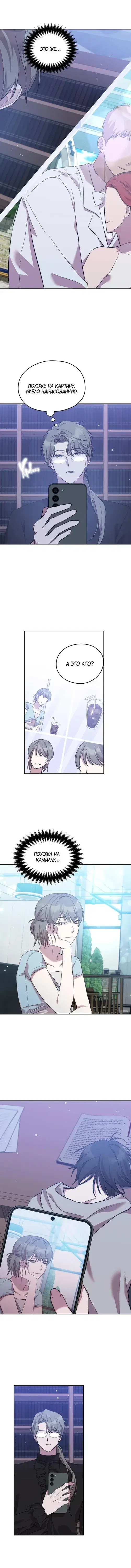 Page 2.001