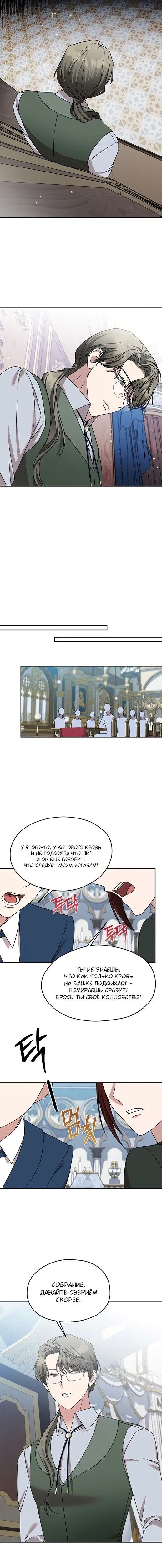 Page 2.001