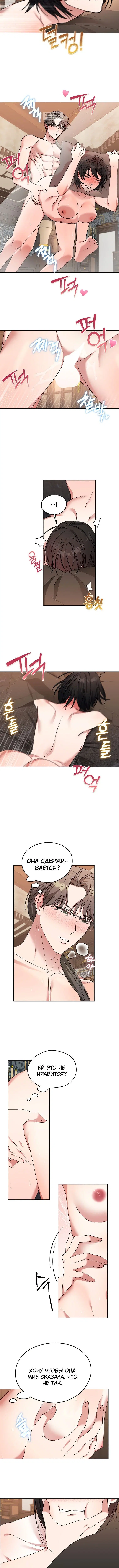 Page 2.001