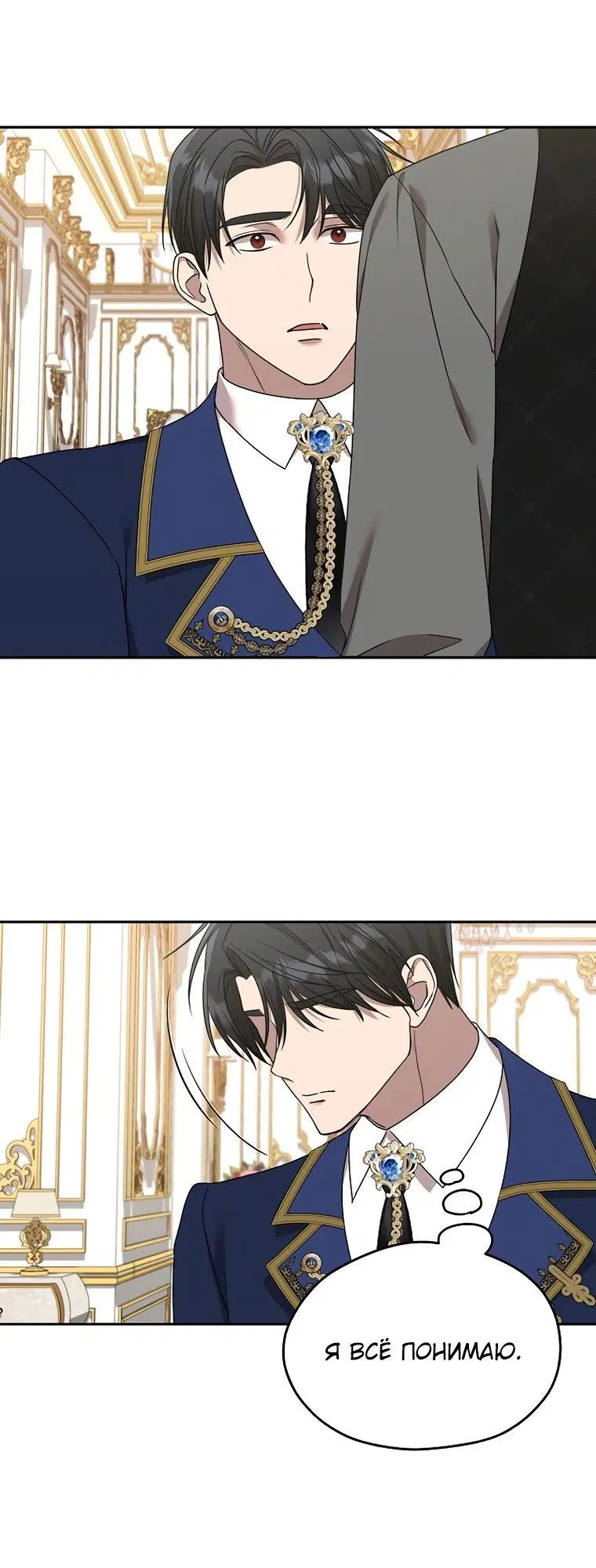 Page 2.002