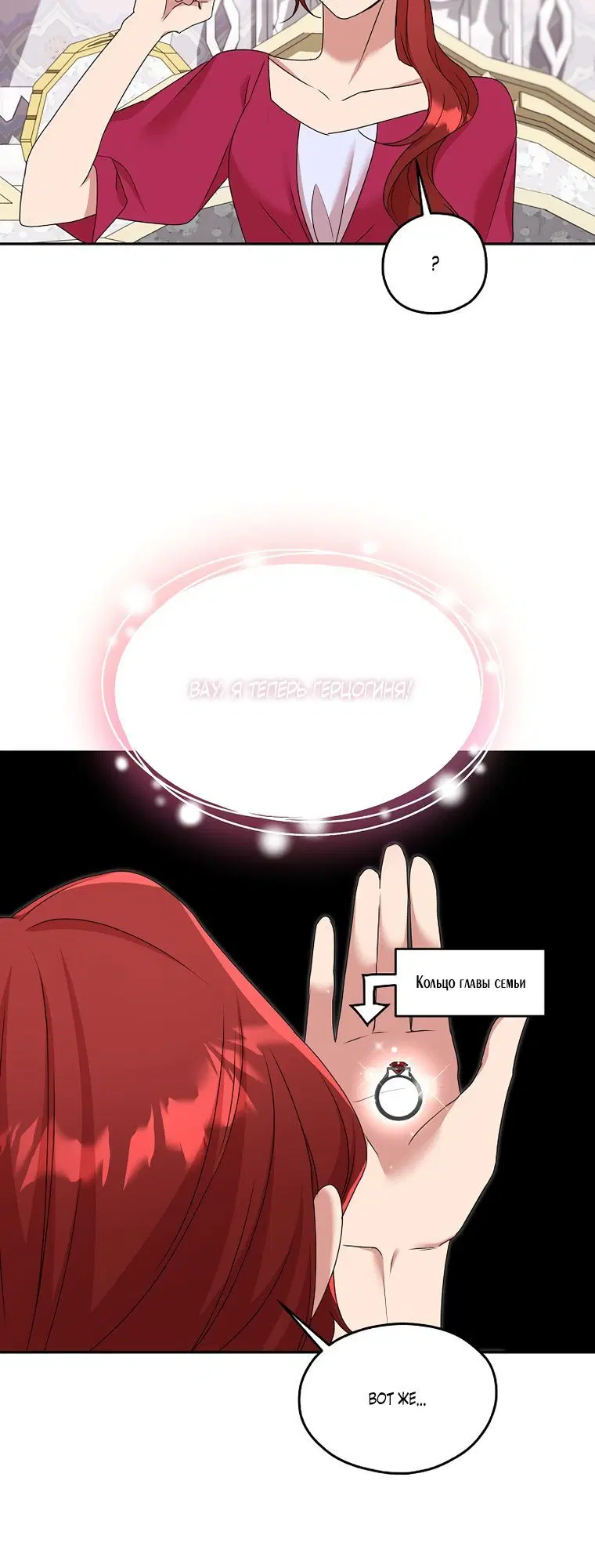 Page 2.002