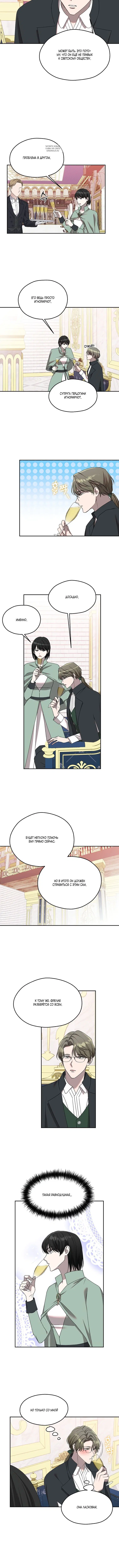 Page 2.001