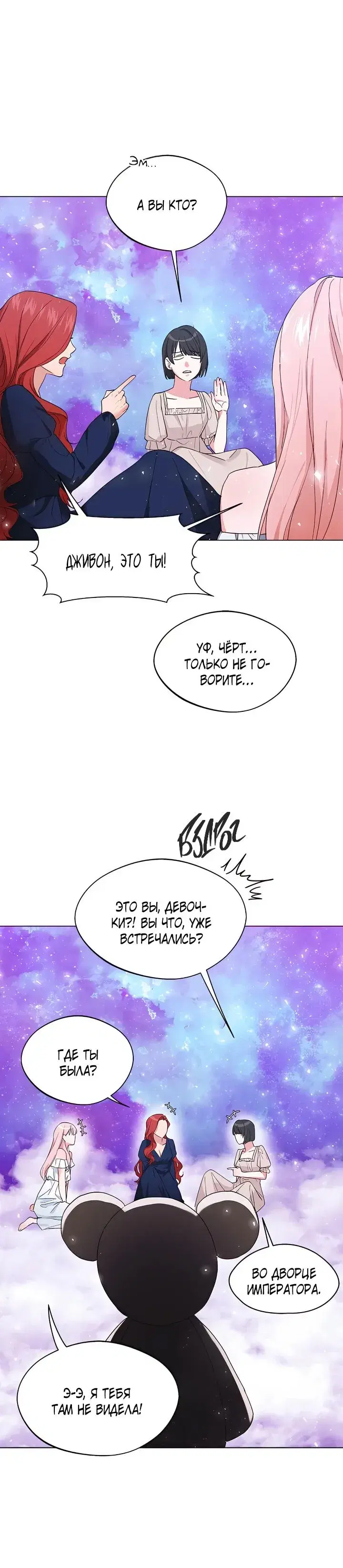 Page 3.001