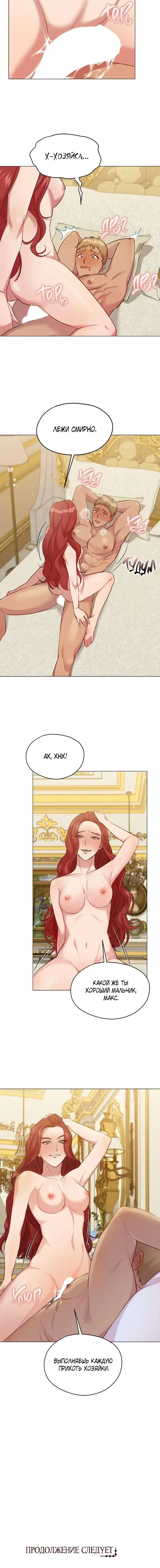 Page 3.001