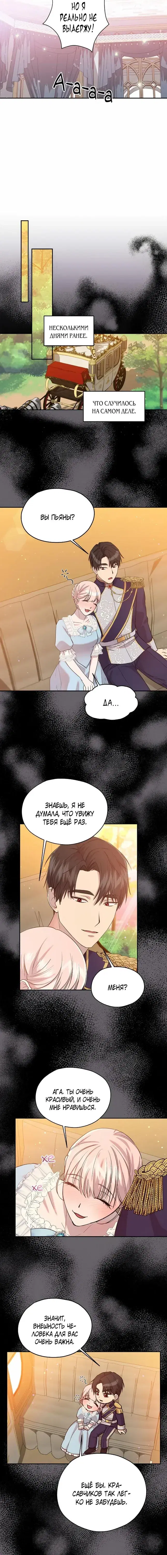 Page 3.001