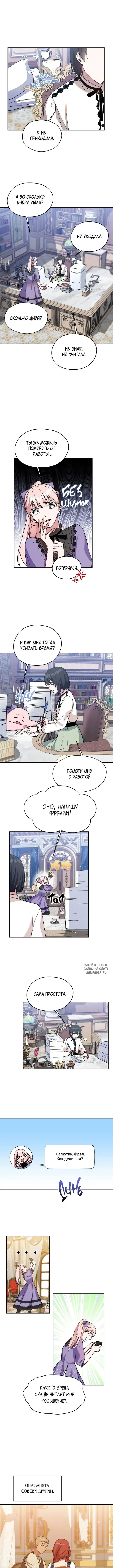 Page 3.000