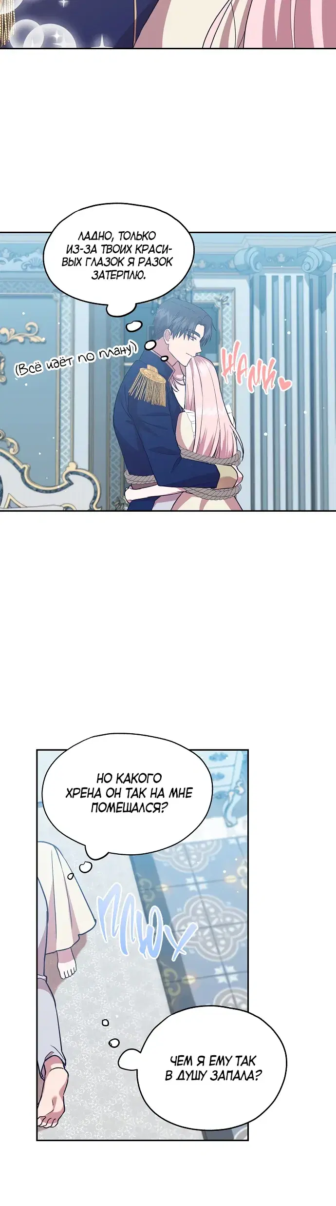 Page 3.001